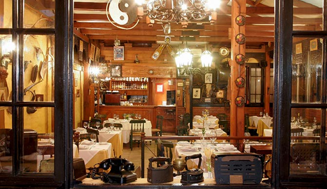Ana María Restaurante